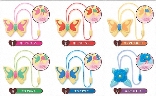 Yes!プリキュア5GoGo! なりきり！プリキュアタブレット