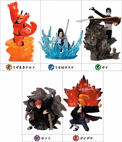 Naruto ナルト Naruto ナルト 疾風伝 忍術極絵巻 バンダイキャンディトイ