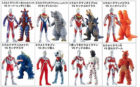 ウルトラマン プレイヒーローＶＳ ウルトラマン対決セット 超ウルトラ