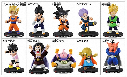 ドラゴンボールＺディフォルメーション　魔人復活！編商品一覧