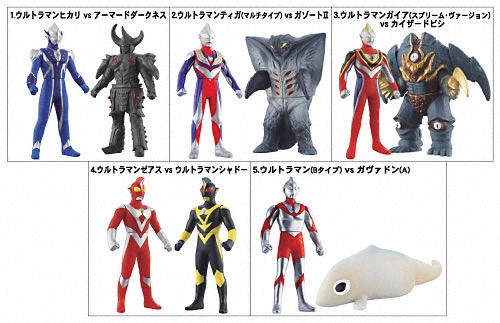 プレイヒーローＶＳ　ウルトラマン対決セット　光と闇の激突編　商品一覧