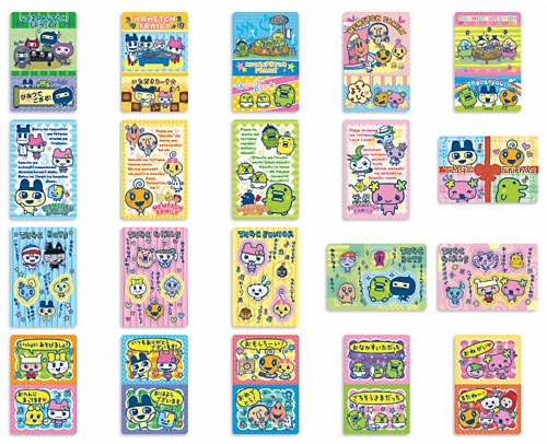 たまごっちちゅろす　リニューアルシール一覧
