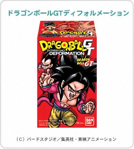 ドラゴンボールGTディフォルメーションパッケージ