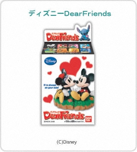 ディズニーDearFriendsパッケージ