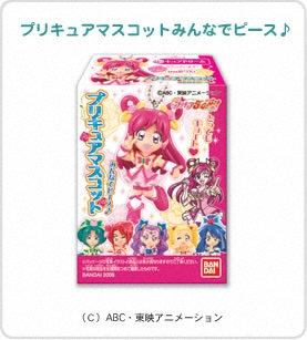 プリキュアマスコットみんなでピース♪ パッケージ