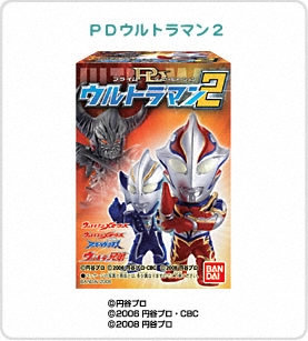 ＰＤウルトラマン２パッケージ