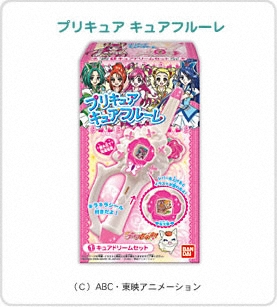 プリキュア　キュアフルーレパッケージ