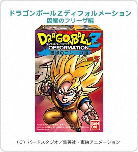 ラゴンボールＺディフォルメーション　因縁のフリーザ編　パッケージ