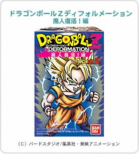 ドラゴンボールＺディフォルメーション　魔人復活！編 パッケージ