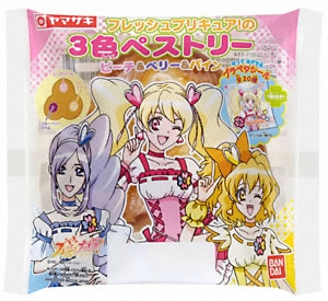 フレッシュプリキュア！の3色ペストリー　商品一覧