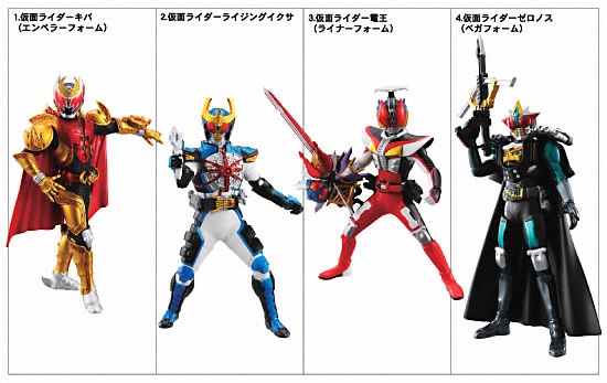 ＨＤＭ創絶　仮面ライダーキバ＆電王 商品一覧