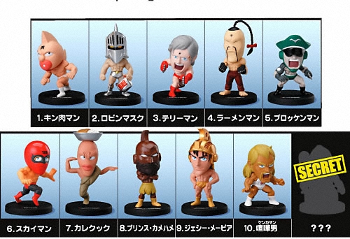 キン肉マンフィギュアコレクション　熱戦！超人オリンピック編　商品一覧