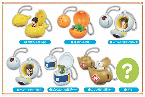 ドラゴンボール　でてこい！ギミックキーチェーン　商品一覧