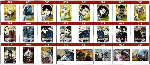 鋼の錬金術師fullmetal Alchemist 鋼の錬金術師faウエハース バンダイキャンディトイ