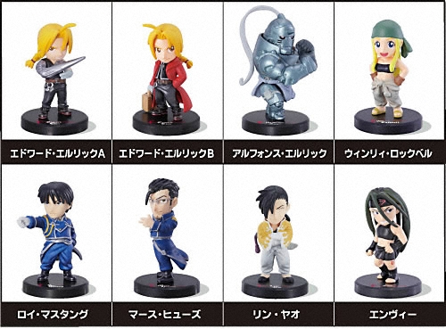 鋼の錬金術師fullmetal Alchemist 鋼の錬金術師ｆａ 錬成フィギュアコレクション バンダイキャンディトイ