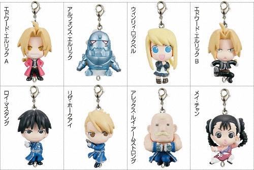 鋼の錬金術師fullmetal Alchemist 鋼の錬金術師ｆａ ハガレン連錬マスコット バンダイキャンディトイ