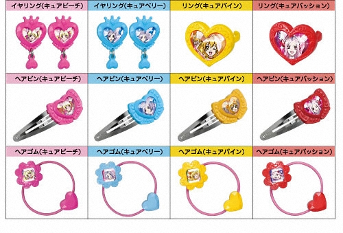 プリキュアキラキラうらないアクセサリー 商品一覧