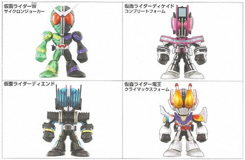 ＴＨＥ　仮面ライダーズ　ＶＥＲＳＩＯＮ２ 商品一覧