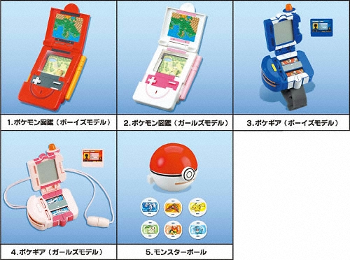 ポケモントレーナーズキット ジョウトスタイル　商品一覧