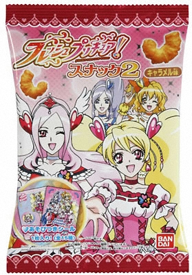 フレッシュプリキュア！スナック（２）　商品一覧