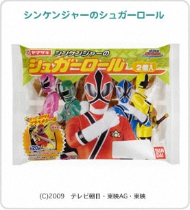シンケンジャーのシュガーロール パッケージ