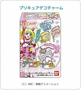 プリキュアデコチャーム パッケージ