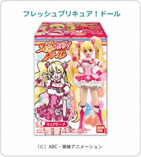 フレッシュプリキュア！ドール パッケージ