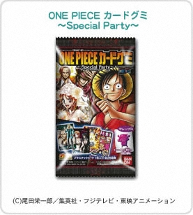 ONE PIECE カードグミ ～Special Party～ パッケージ