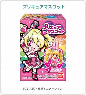 プリキュアマスコット パッケージ