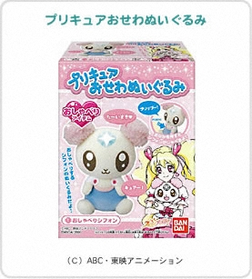 プリキュアおせわぬいぐるみ パッケージ