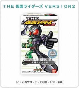 ＴＨＥ　仮面ライダーズ　ＶＥＲＳＩＯＮ２ パッケージ