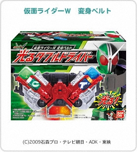 仮面ライダーＷ　変身ベルト パッケージ