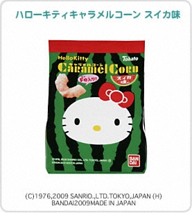 ハローキティキャラメルコーン　スイカ味 パッケージ