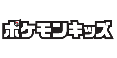 ポケモンキッズ｜バンダイ キャンディ公式サイト