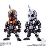 CONVERGE KAMEN RIDER 7