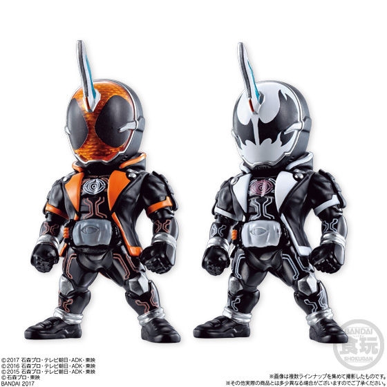 コンバージ仮面ライダー  151 から157 全7種類セット　新品