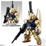 FW GUNDAM CONVERGE ♯07