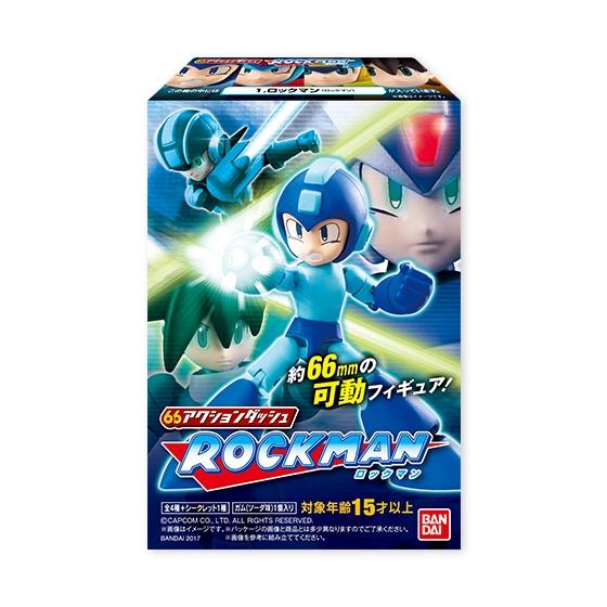 ６６アクションダッシュ　ロックマン