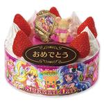 キャラデコスペシャルデー 魔法つかいプリキュア！