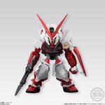 FW GUNDAM CONVERGE EX10　GUNDAM ASTRAY RED FRAME