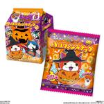 妖怪ウォッチ　ハロウィンスナック　モグモグバーガー味　5Pパック