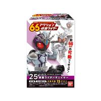 66アクション仮面ライダー 7