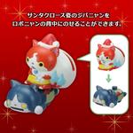 キャラデコクリスマス 妖怪ウォッチ