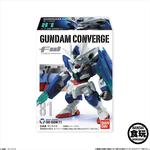 FW GUNDAM CONVERGE14