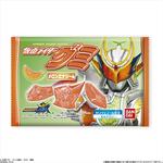 仮面ライダーグミ メロンエナジー味