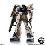 FW GUNDAM STANDart：19