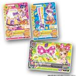 アイカツ！ウキウキポップキャンディ－