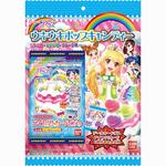 アイカツ！ウキウキポップキャンディー