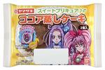 スイートプリキュア♪のココア蒸しケーキ