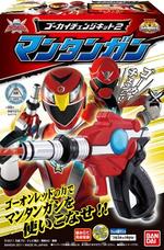 海賊戦隊ゴーカイジャーゴーカイチェンジキット2｜発売日：2011